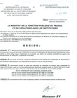 Certificat de radiation de la Fonction Publique